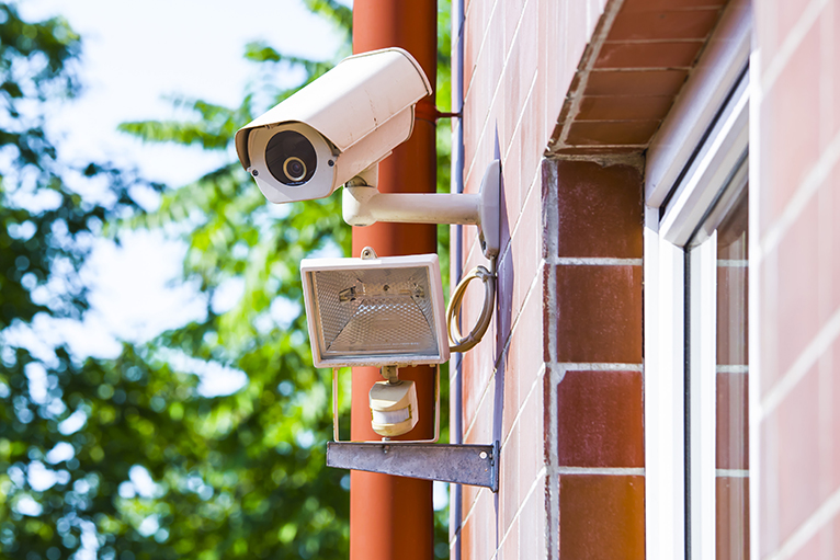 Home security camera